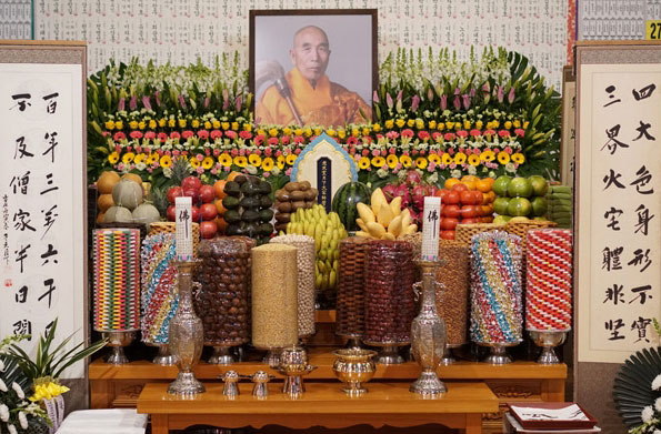 14ֱ Ͻ ߸ٷ(2017 1228)