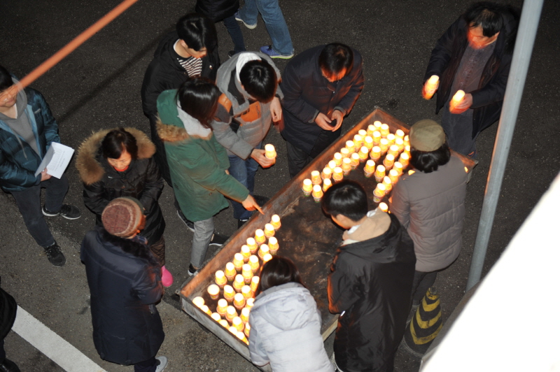 ۳ȸ  Ÿ(2017 12 31) 