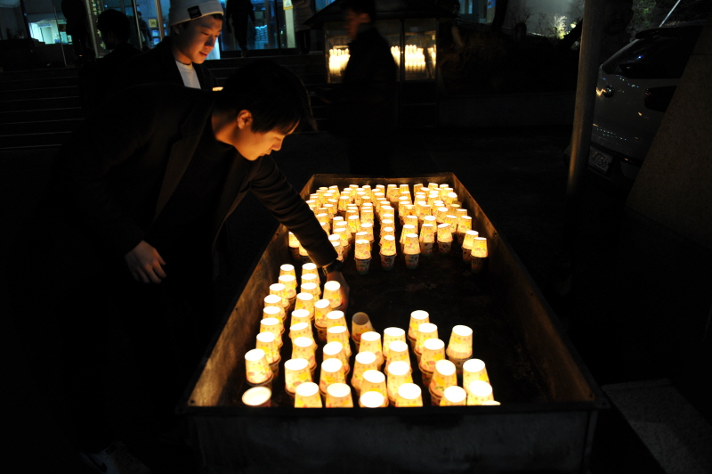 ۳ȸ  Ÿ(2017 12 31) 