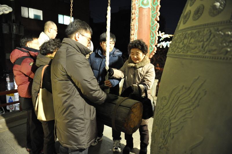 ۳ȸ  Ÿ(2017 12 31) 