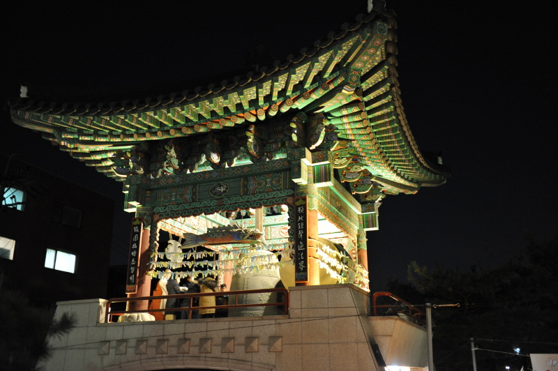 ۳ȸ  Ÿ(2017 12 31) 