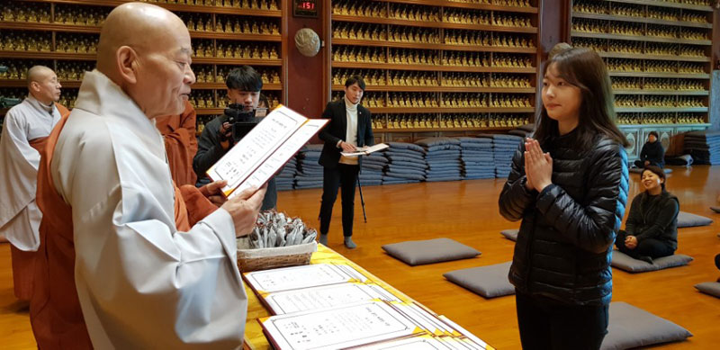 BBSұ Ի ȸ(2018 1 28)