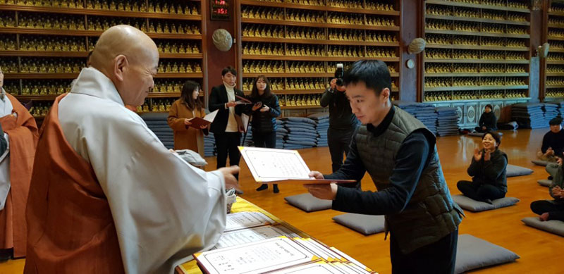 BBSұ Ի ȸ(2018 1 28)