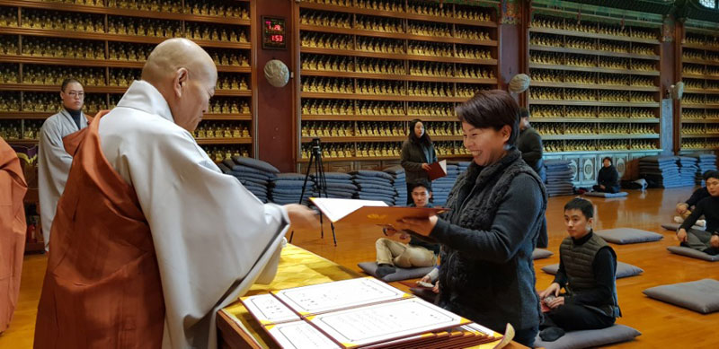 BBSұ Ի ȸ(2018 1 28)