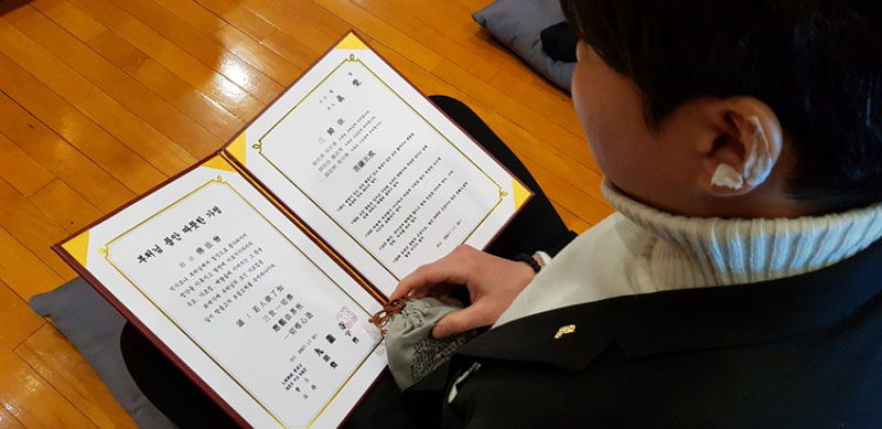 BBSұ Ի ȸ(2018 1 28)