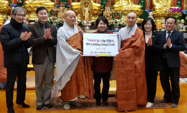  ̿ ں   5,000kg ʱû (2018 32)