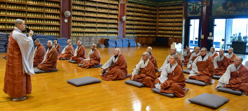 ѱұǷ¿ н (2018 37)