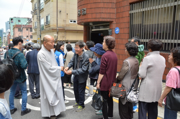 ұ2562  óԿų(2018 522)