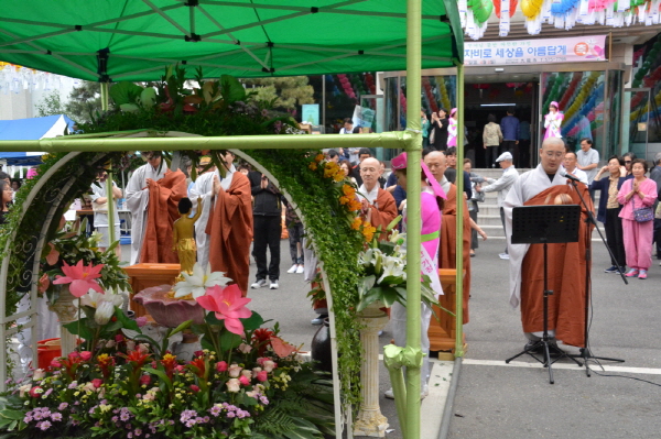 ұ2562  óԿų(2018 522)