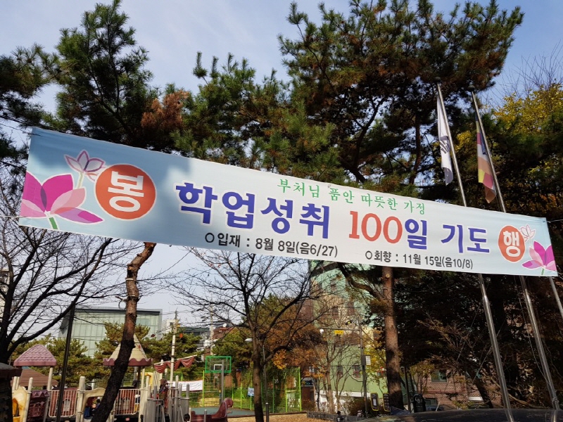 о 100 ⵵(2018 11 15)