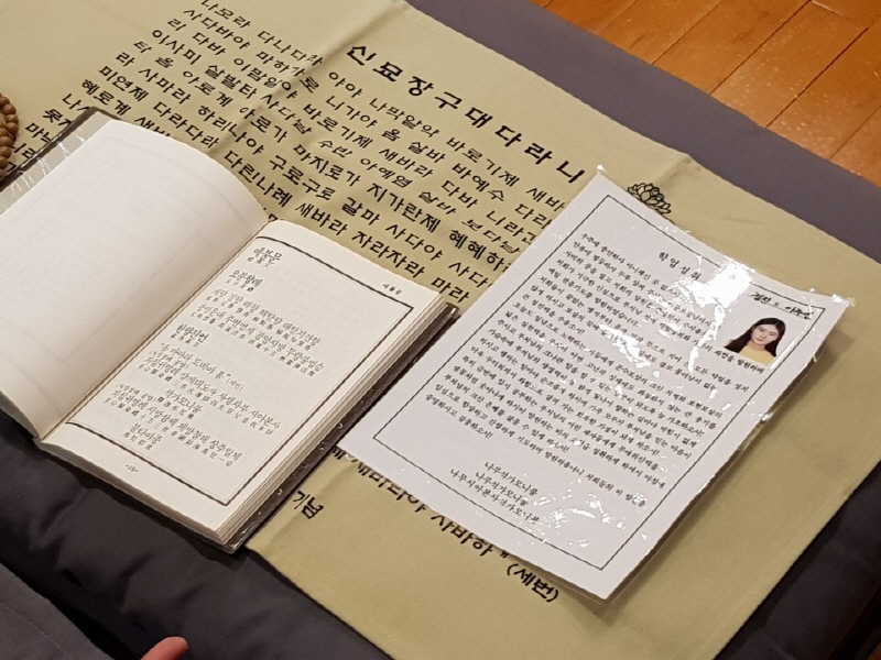 о 100 ⵵(2018 11 15)