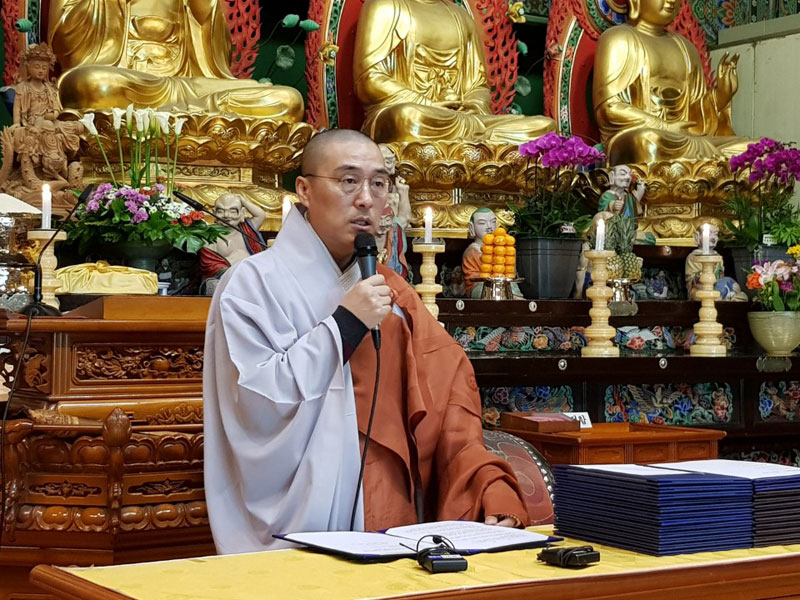 ѱұǷ¿ 6ȸ (2019, 1,24)