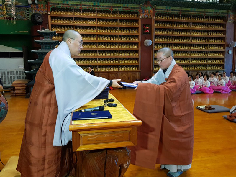 ѱұǷ¿ 6ȸ (2019, 1,24)