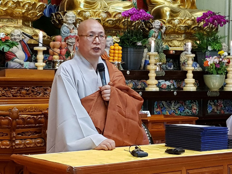 ѱұǷ¿ 6ȸ (2019, 1,24)