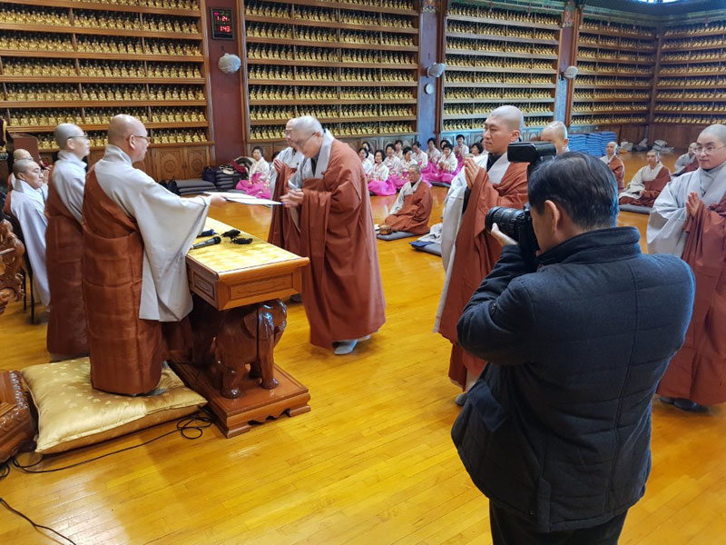 ѱұǷ¿ 6ȸ (2019, 1,24)