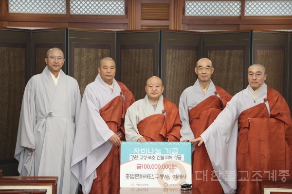 ȫȭ ,      1 (2019. 4. 8) 