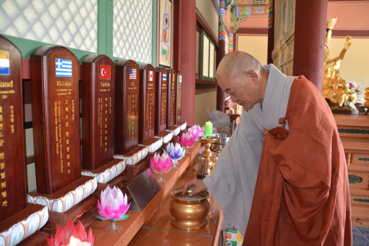 JSA   ȣ  յõ (2019 624)