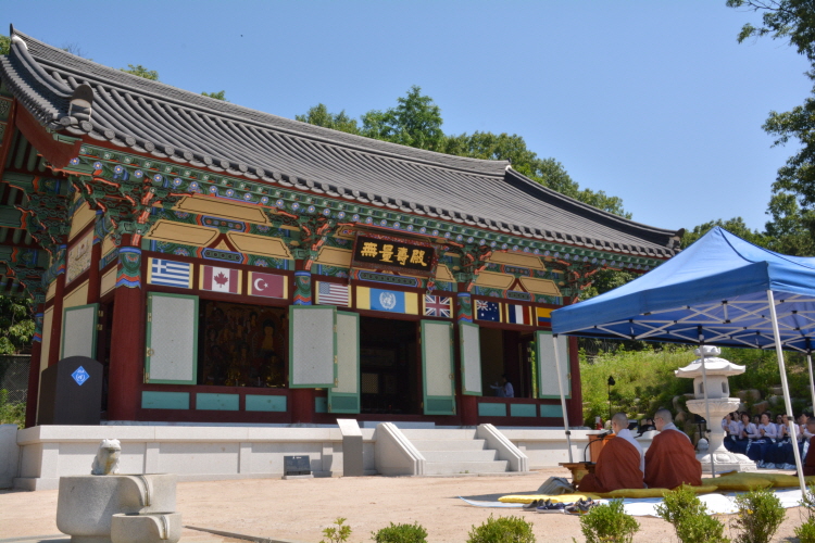 JSA   ȣ  յõ (2019 624)