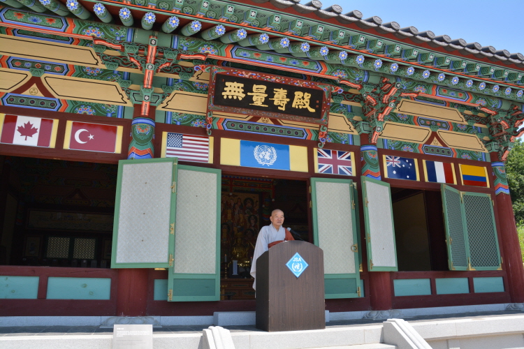 JSA   ȣ  յõ (2019 624)