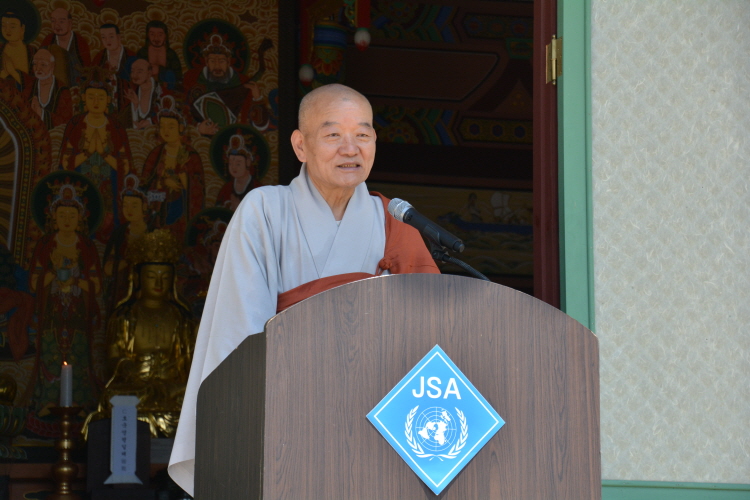 JSA   ȣ  յõ (2019 624)