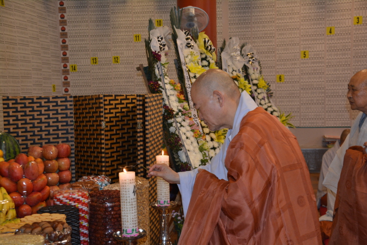 ȫ 41ֱ ߸ٷ(2019 729)