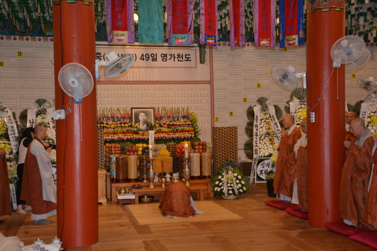 ȫ 41ֱ ߸ٷ(2019 729)