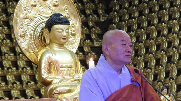  â 45ֳ ȸ(2019 1013)