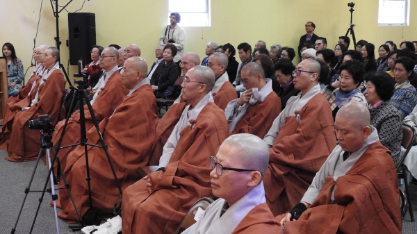  â 45ֳ ȸ(2019 1013)