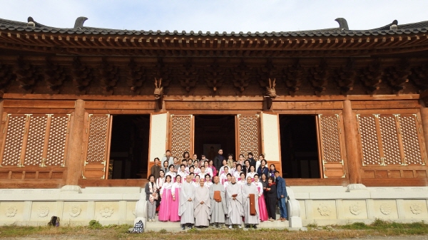  â 45ֳ ȸ(2019 1013)