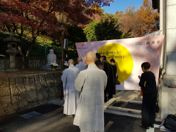 Ϻ     湮(20191122)