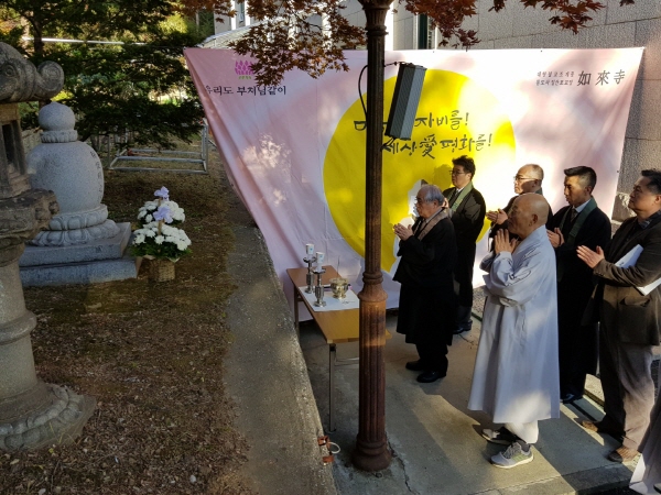 Ϻ     湮(20191122)