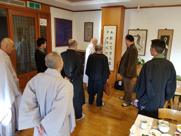 Ϻ     湮(20191122)