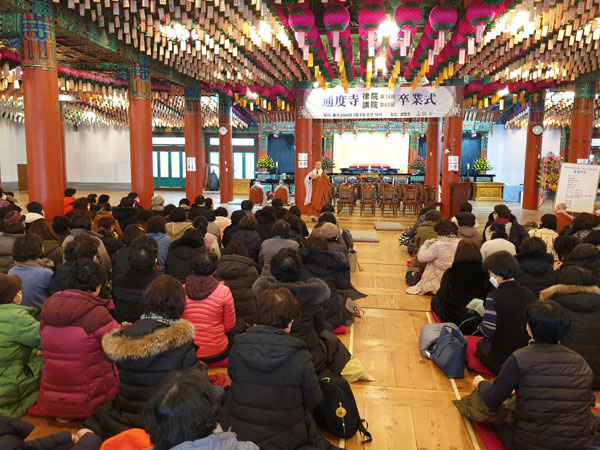 뵵 ñ⵵  ųϷ 2020