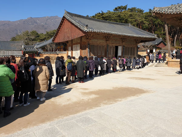 뵵 ñ⵵  ųϷ 2020