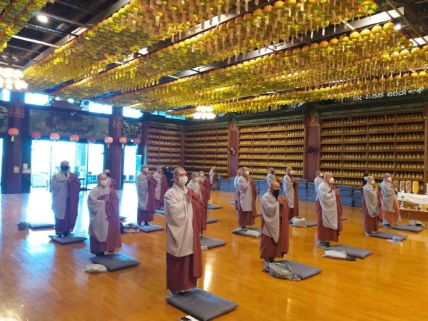 ѱұǷ¿ 9ȸ н (2020 421)