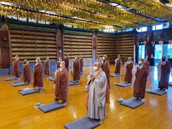 ѱұǷ¿ 9ȸ н (2020 421)