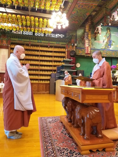 ѱұǷ¿ 9ȸ н (2020 421)