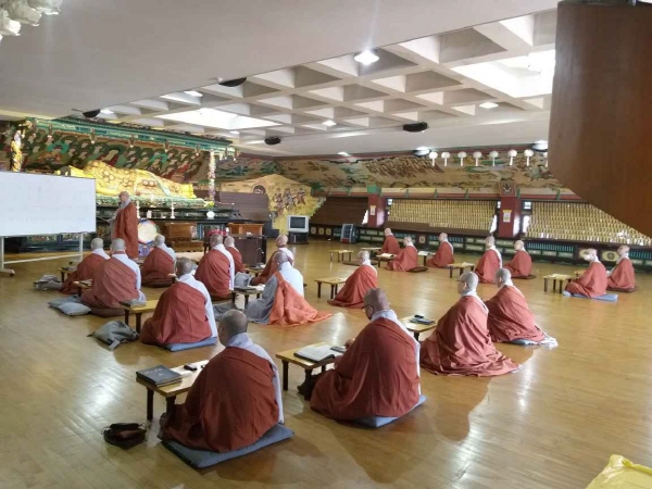 ѱұǷ¿ 9ȸ н (2020 421)