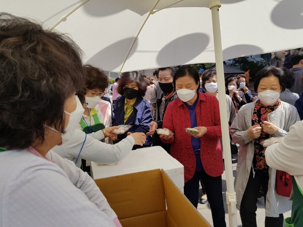 ұ2564 óԿų(2020 430)