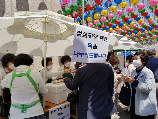 ұ2564 óԿų(2020 430)