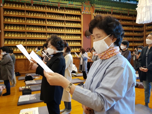 ұ2564 óԿų(2020 430)