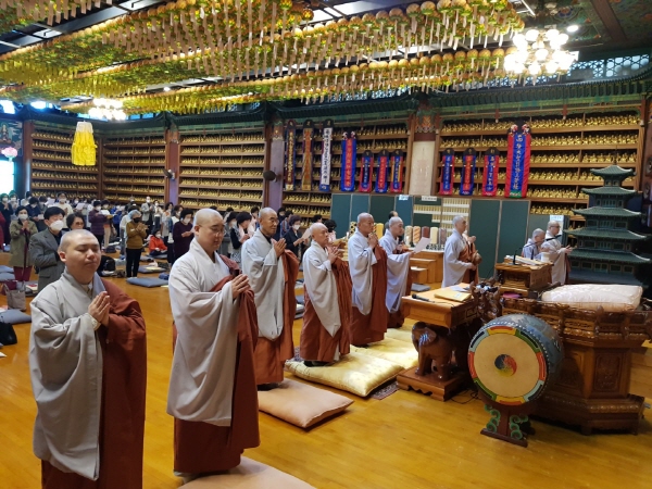 ұ2564 óԿų(2020 430)