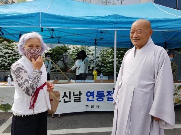 ұ2564 óԿų(2020 430)