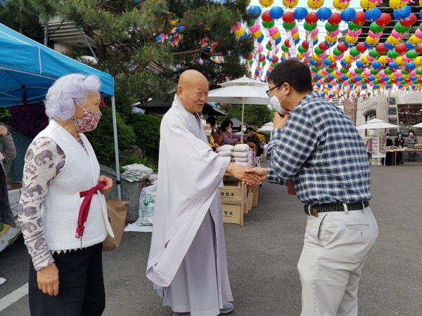 ұ2564 óԿų(2020 430)