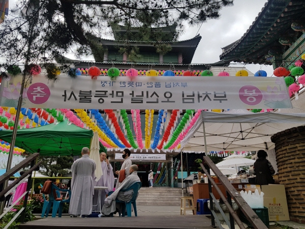 ұ2564 óԿų(2020 430)