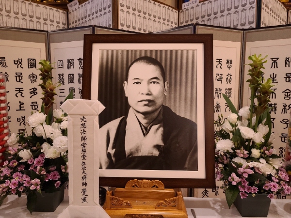 ȫ  42ֱ ߸ٷ (2020 816)