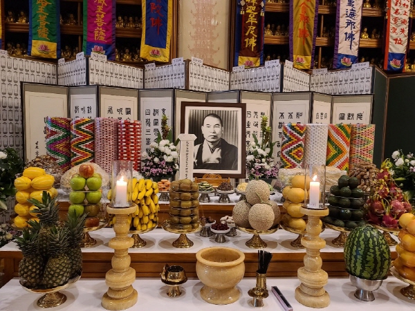 ȫ  42ֱ ߸ٷ (2020 816)