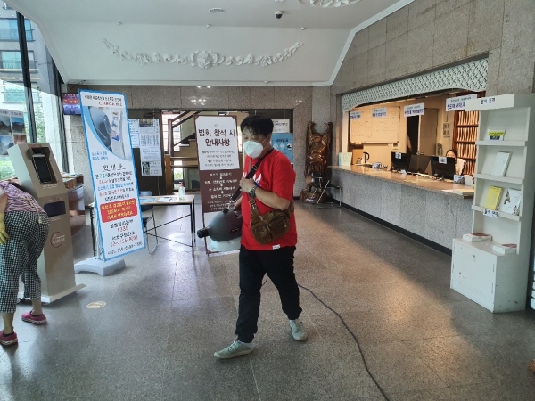 ڷγ19 Ȯ   濪ҵ(2020 91) 