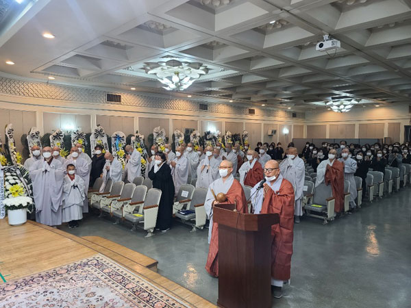 17 ȸǿ  (2020 10 2)