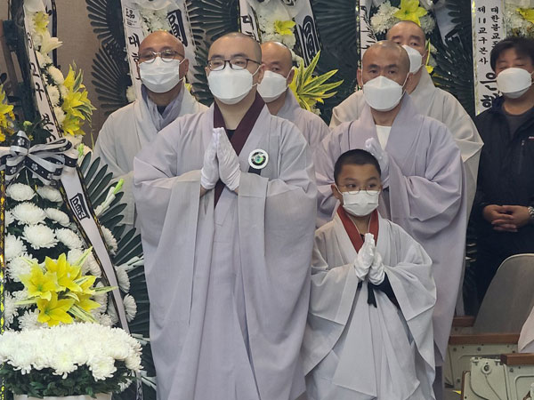 17 ȸǿ  (2020 10 2)